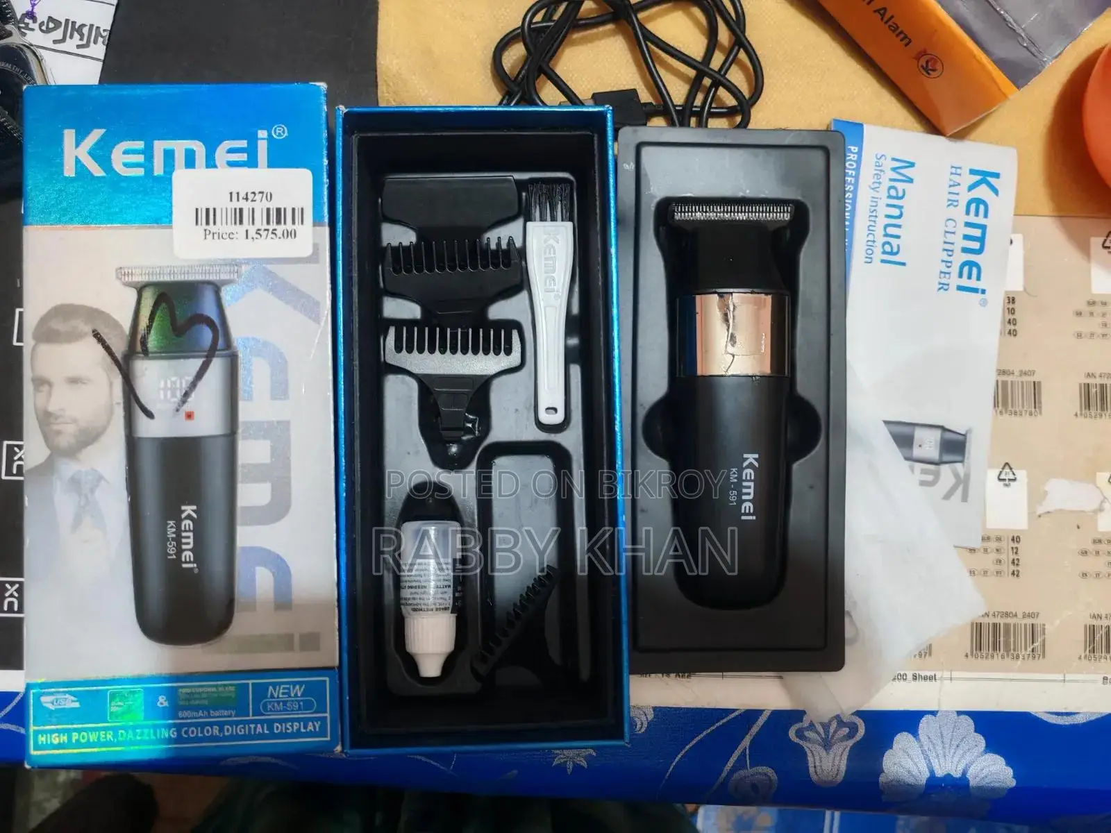 Kemei brand trimmer for sale, comes with free gel.