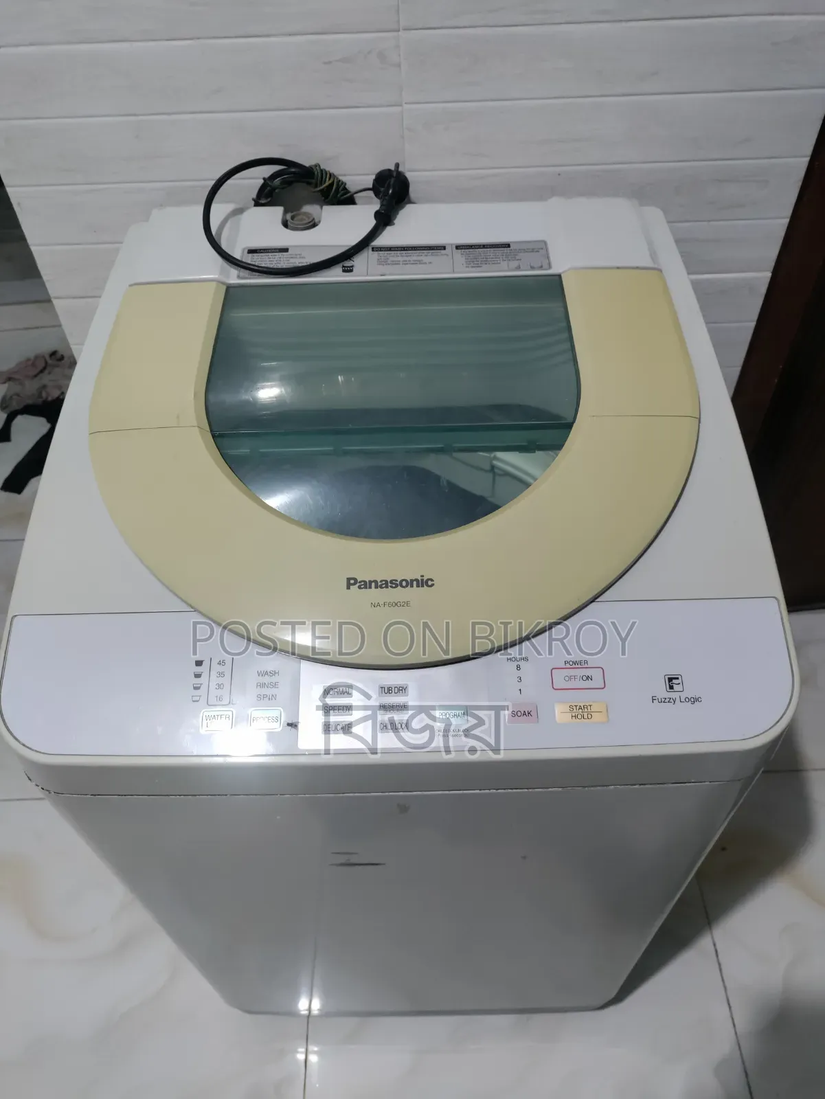 Washing Machine