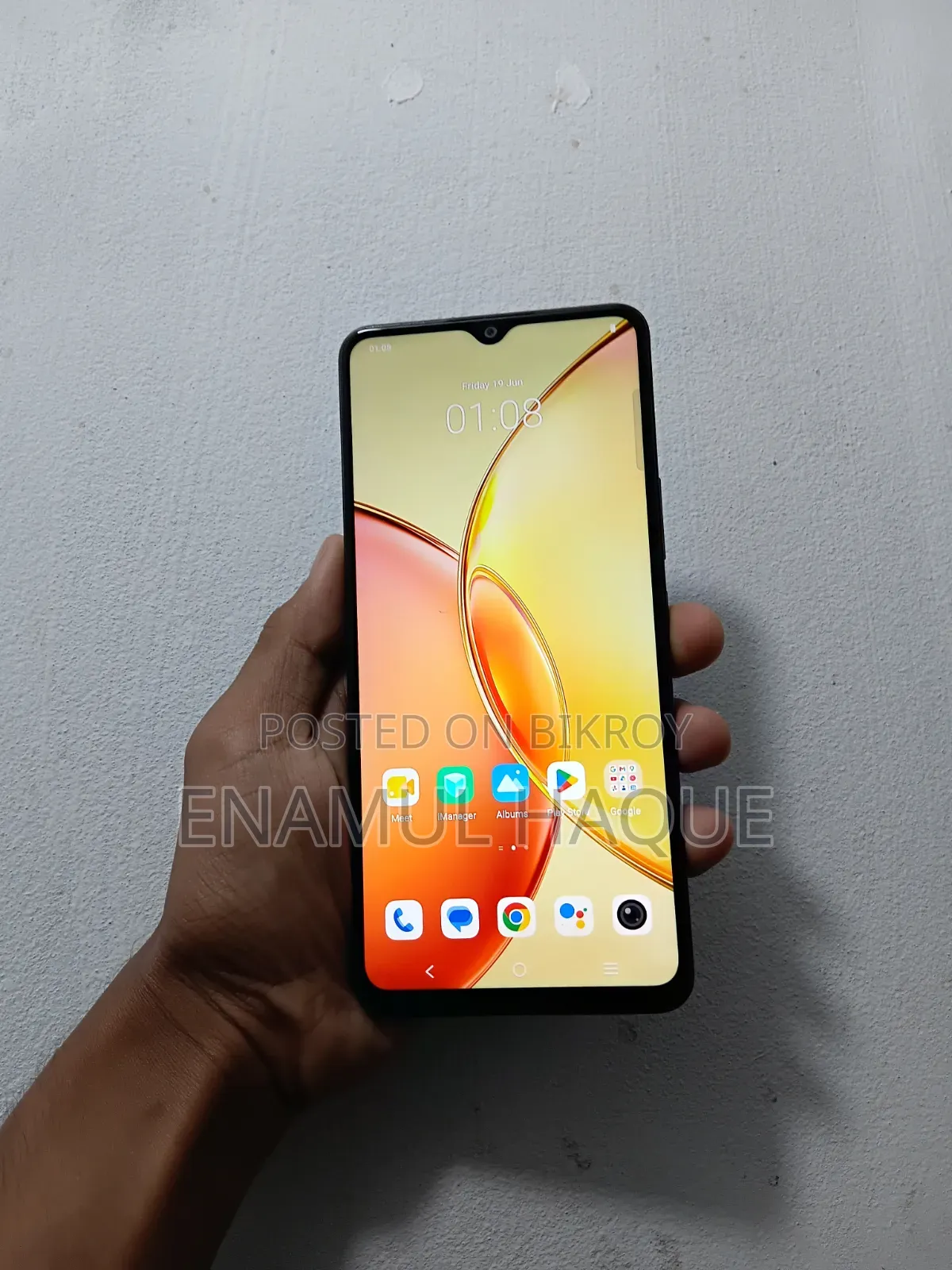Vivo Y27 128 GB
