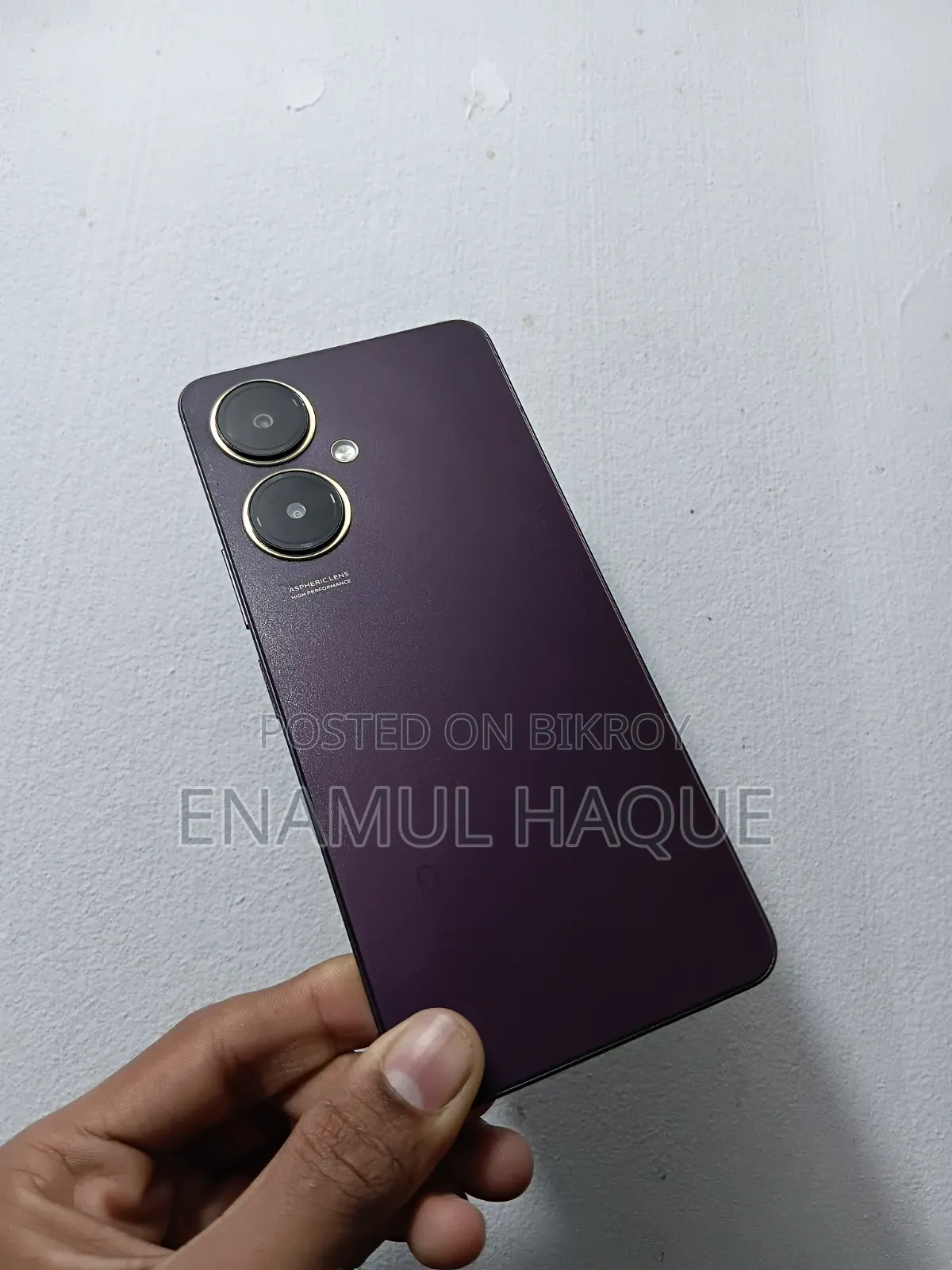 Vivo Y27 128 GB