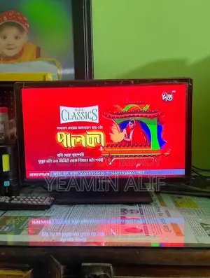 TV for sale. Must be used with a dish connection.