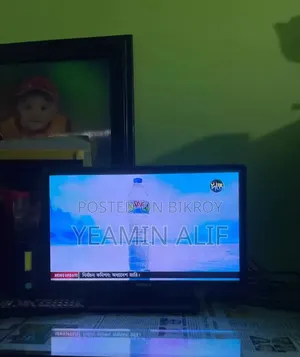 TV for sale. Must be used with a dish connection.