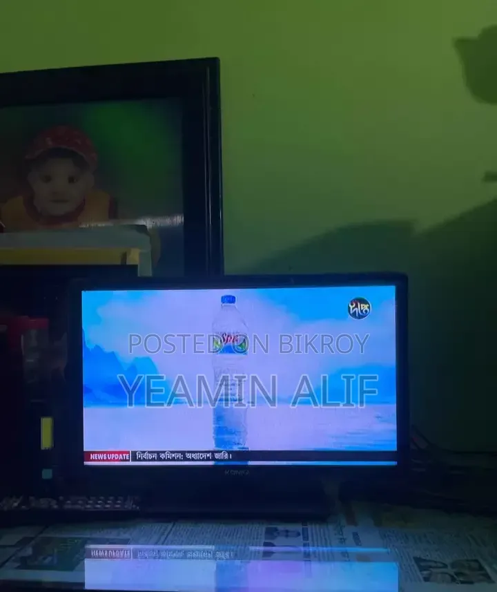 TV for sale. Must be used with a dish connection.