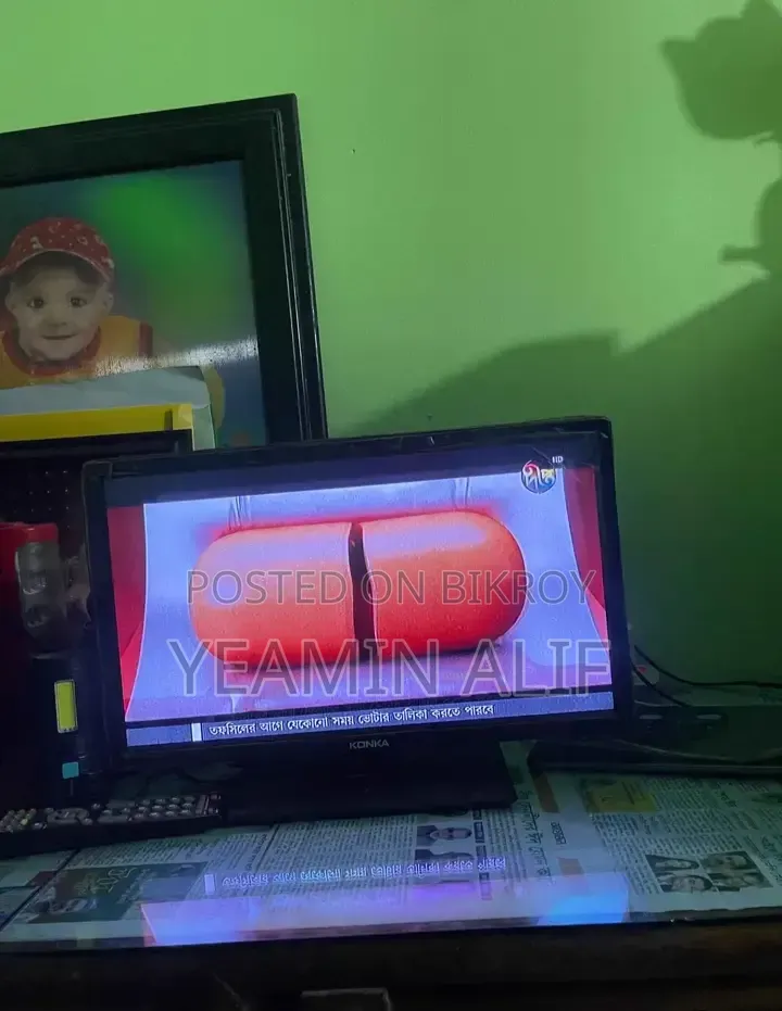 TV for sale. Must be used with a dish connection.