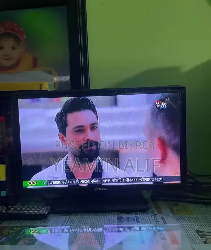TV for sale. Must be used with a dish connection.