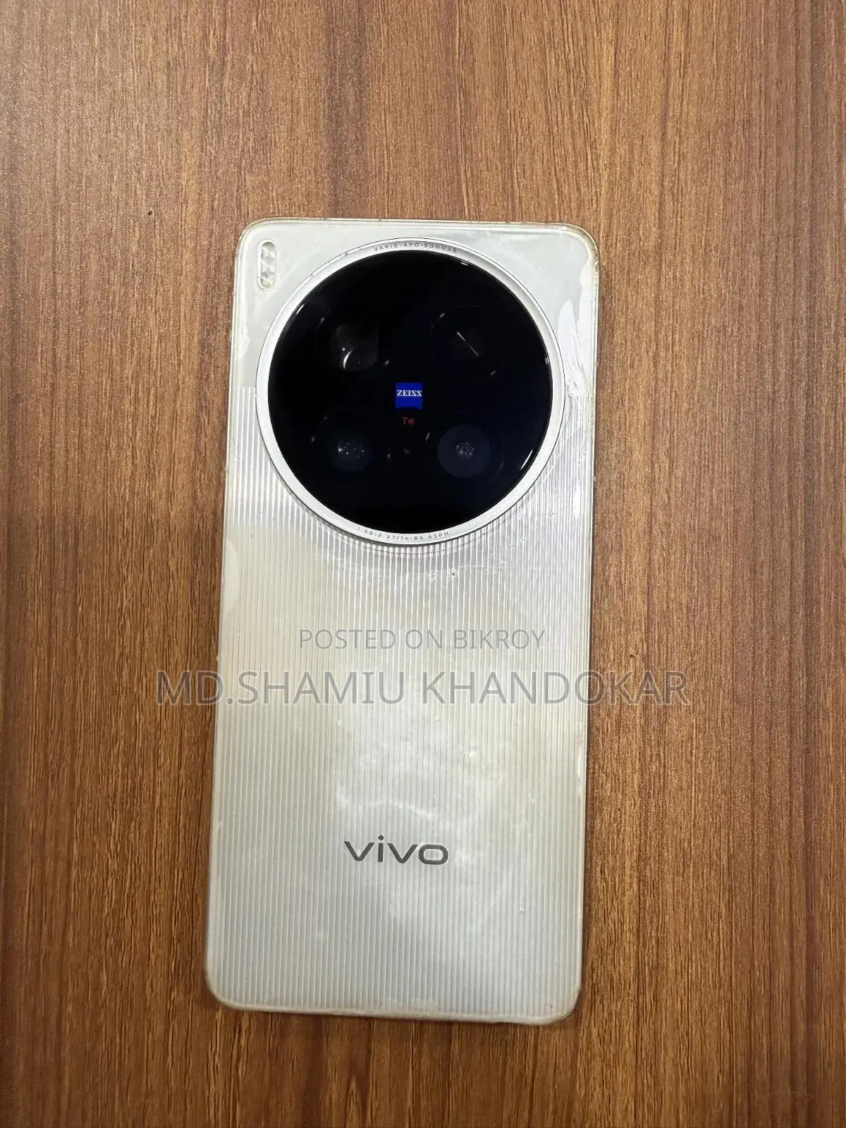 Vivo X200 Ultra 512 GB White