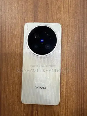 Vivo X200 Ultra 512 GB White