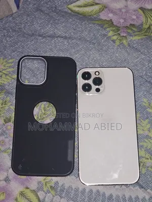 Apple iPhone 12 Pro 512 GB Rose Gold