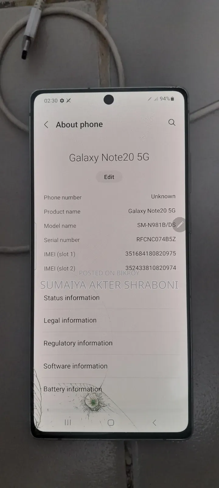 Samsung Galaxy Note 20 5G 256 GB Bronze
