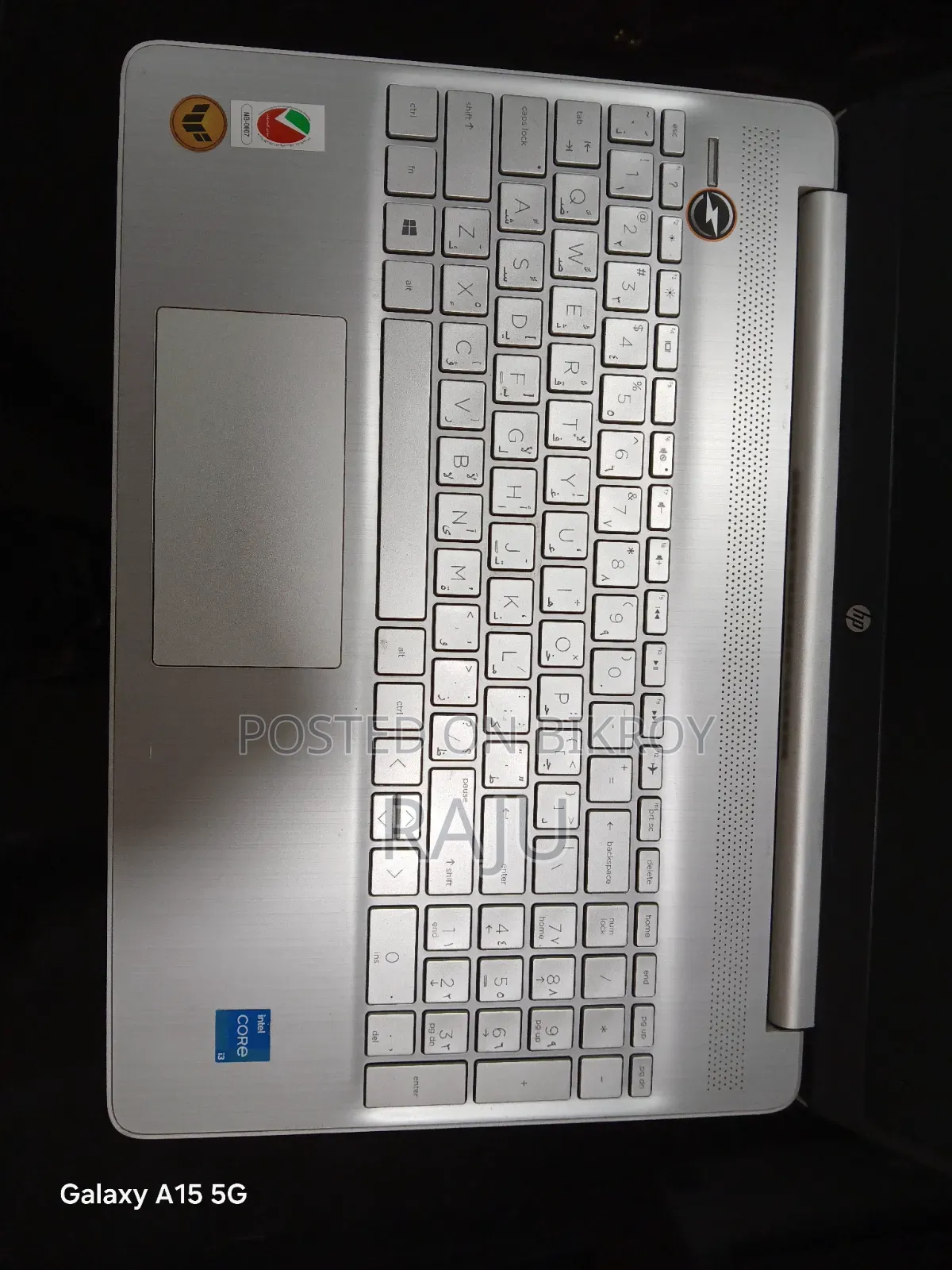 Laptop HP 15-Da3007nia 4GB Intel Core I3 SSD 256GB