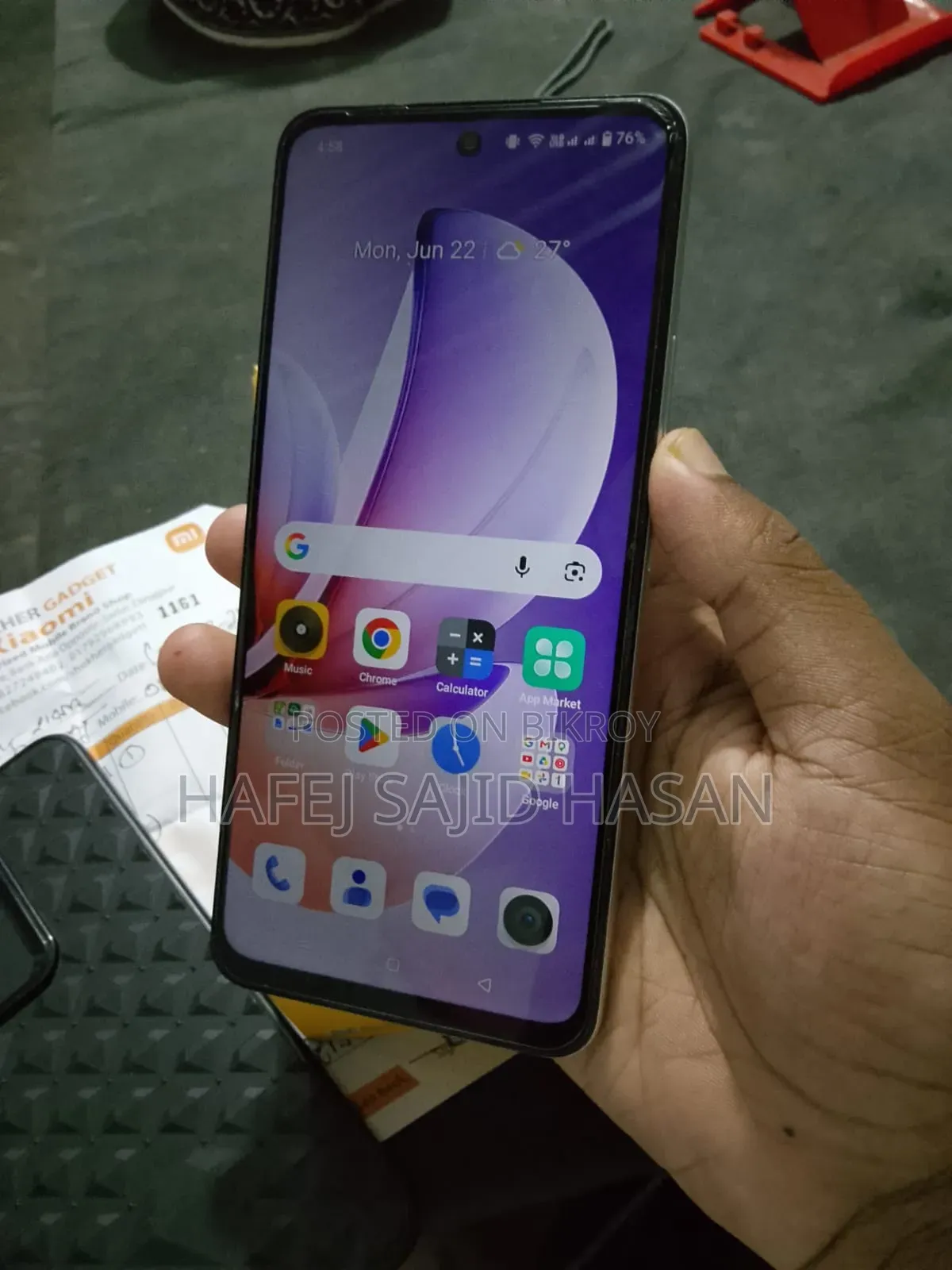 Realme C71 128 GB White