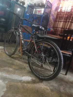 Will sell the bicycle