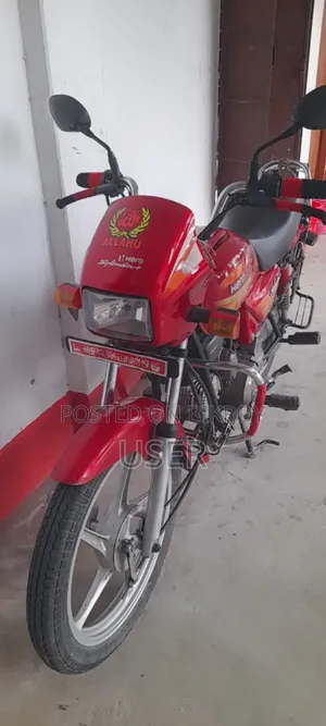 হিরো স্প্লেন্ডার প্লাস ২০২১ লাল