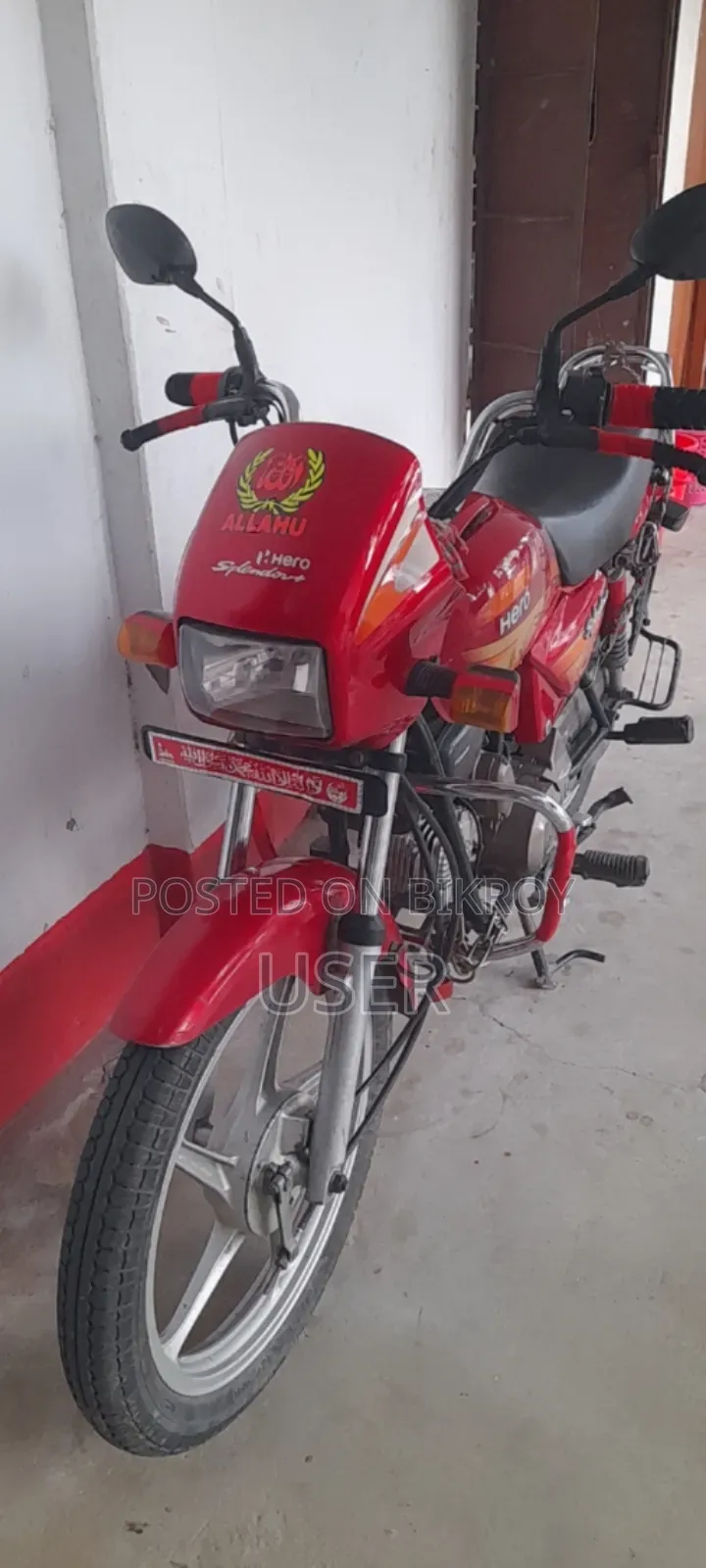 হিরো স্প্লেন্ডার প্লাস ২০২১ লাল