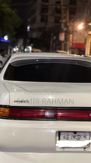 New Toyota Mark II 1993 White