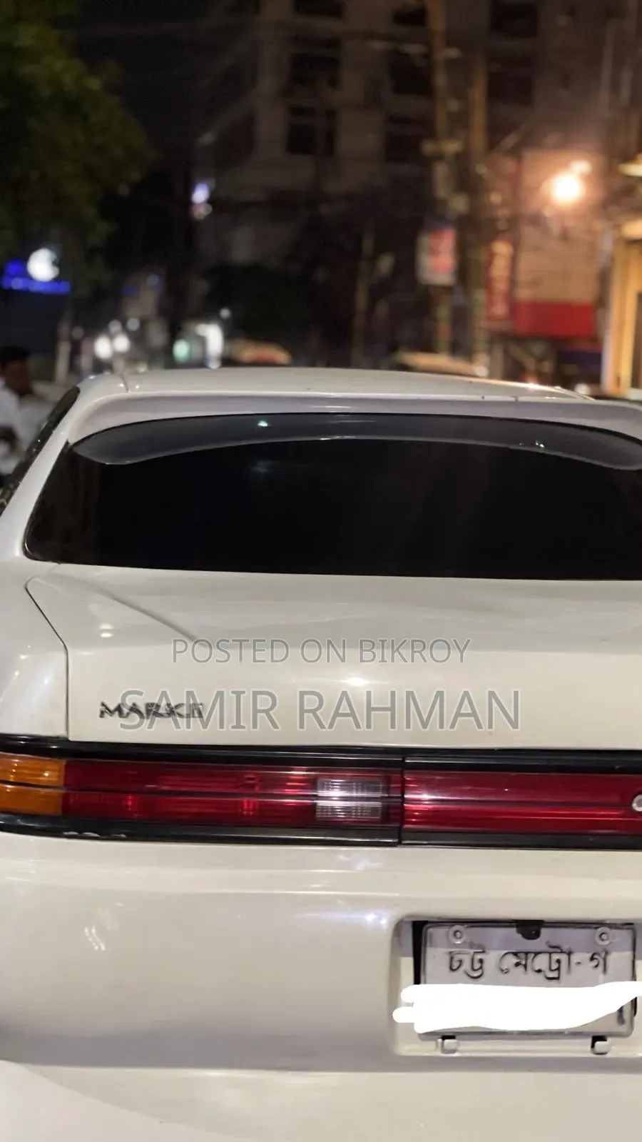 New Toyota Mark II 1993 White