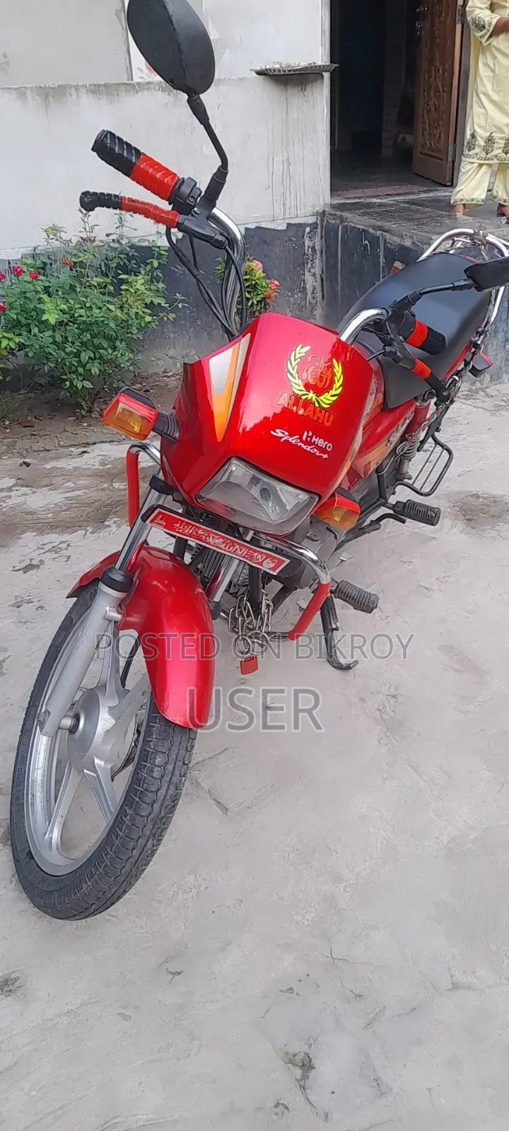 হিরো স্প্লেন্ডার প্লাস ২০২১ লাল