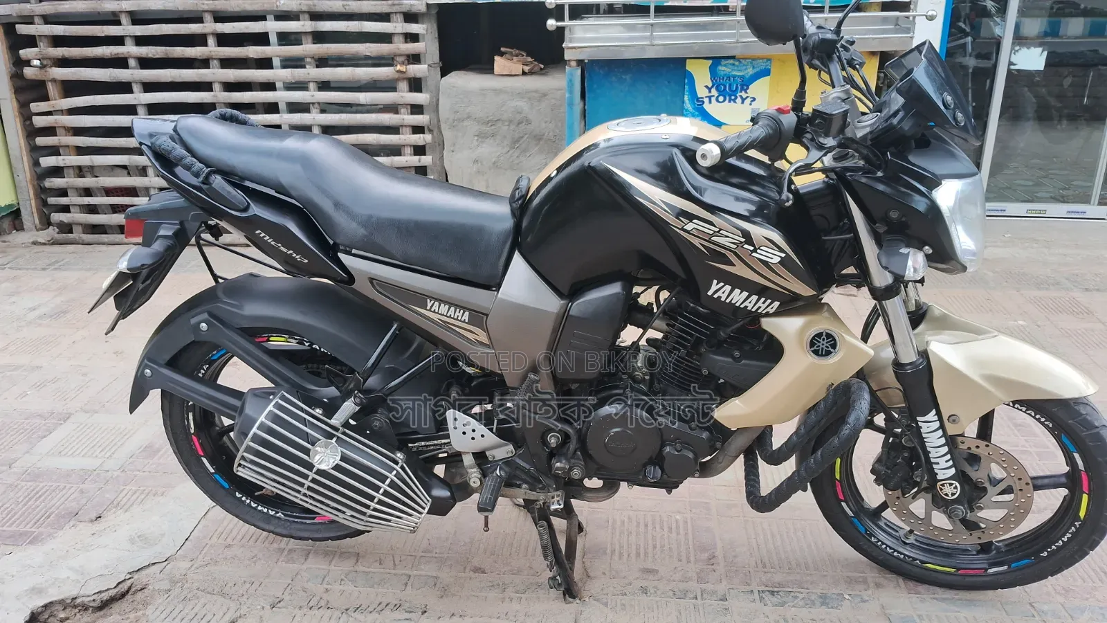 Yamaha FZ 2013 Gold