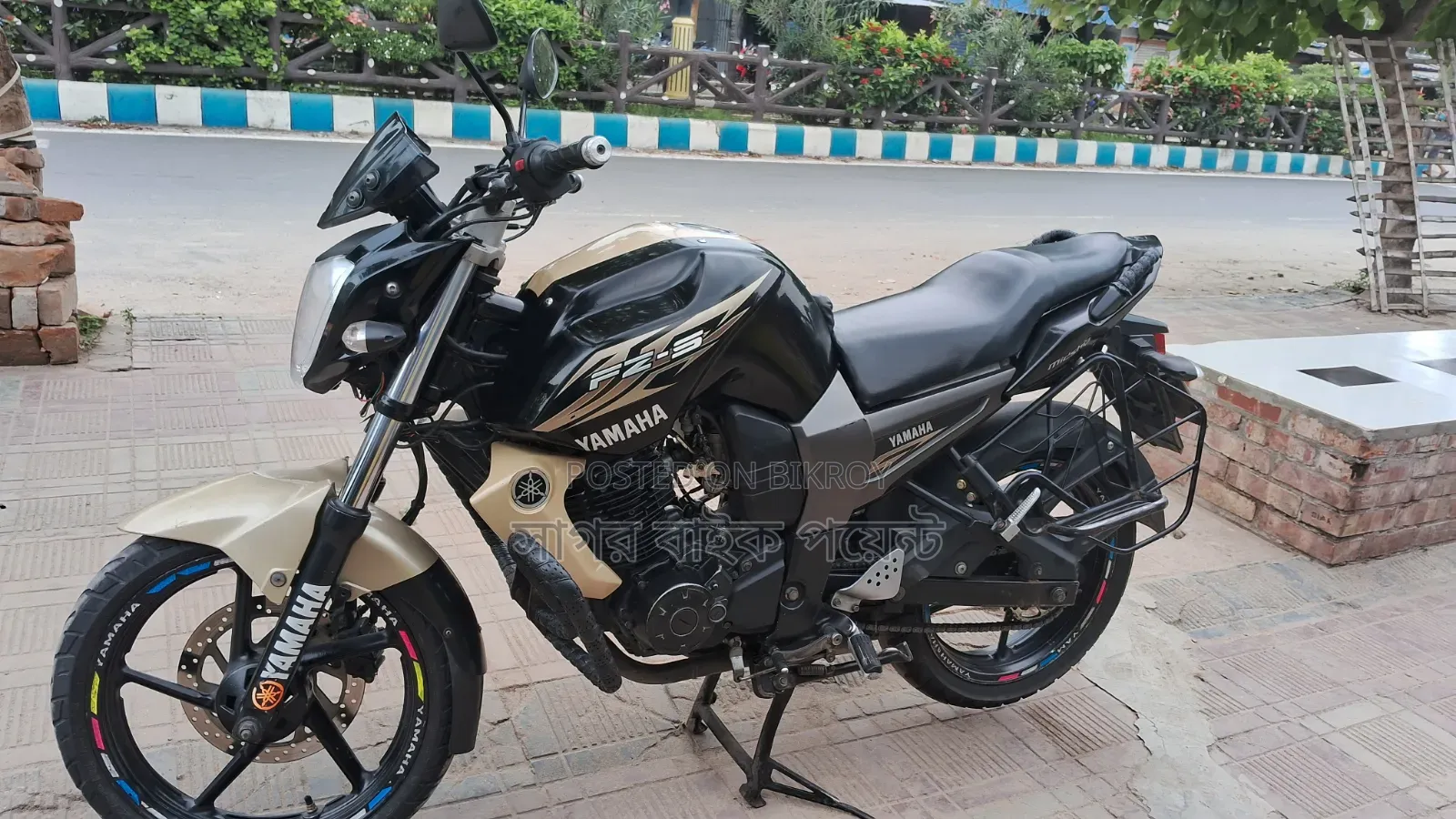 Yamaha FZ 2013 Gold