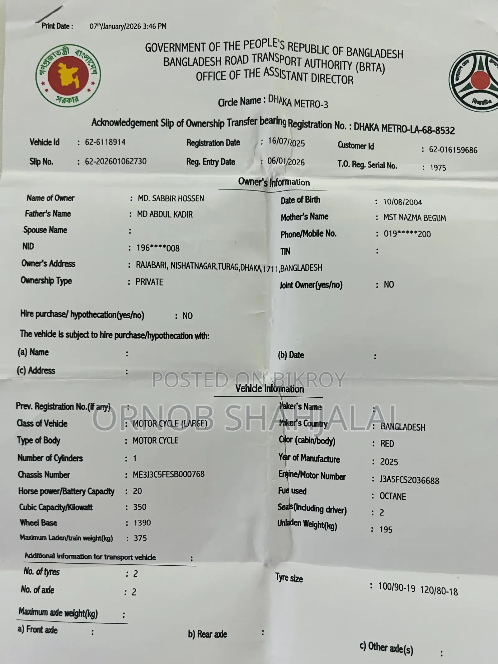 Royal Enfield Classic 350 2025 Red