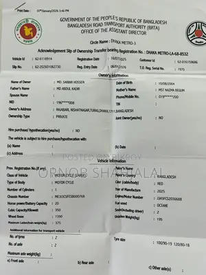 Royal Enfield Classic 350 2025 Red