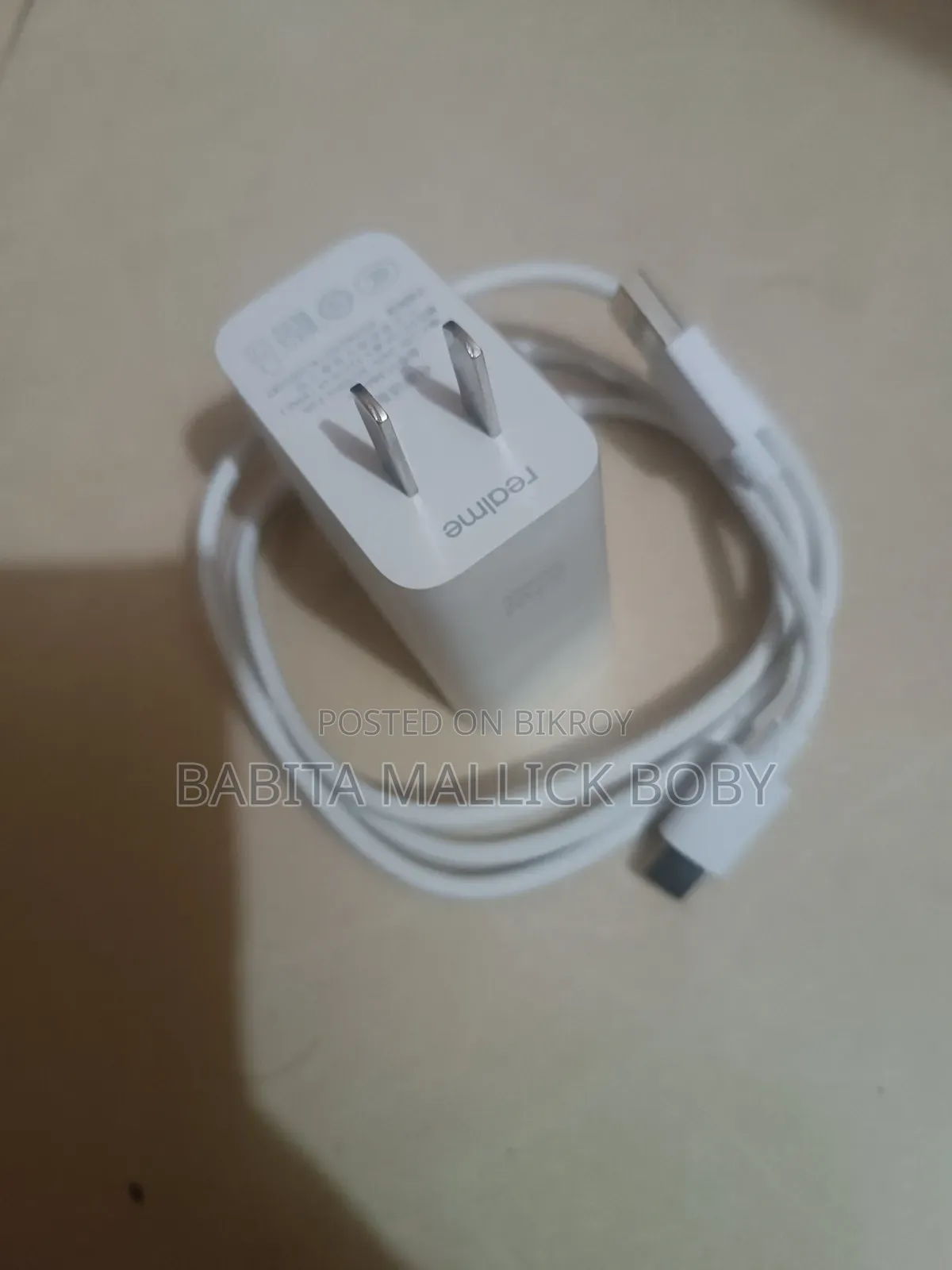 ৬৭ ওয়াট সুপার ফ্ল্যাশ চার্জার রিয়েলমির জন্য