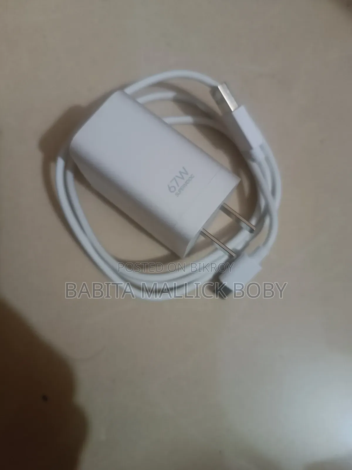 ৬৭ ওয়াট সুপার ফ্ল্যাশ চার্জার রিয়েলমির জন্য
