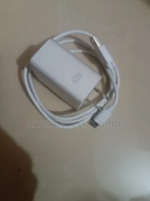 ৬৭ ওয়াট সুপার ফ্ল্যাশ চার্জার রিয়েলমির জন্য