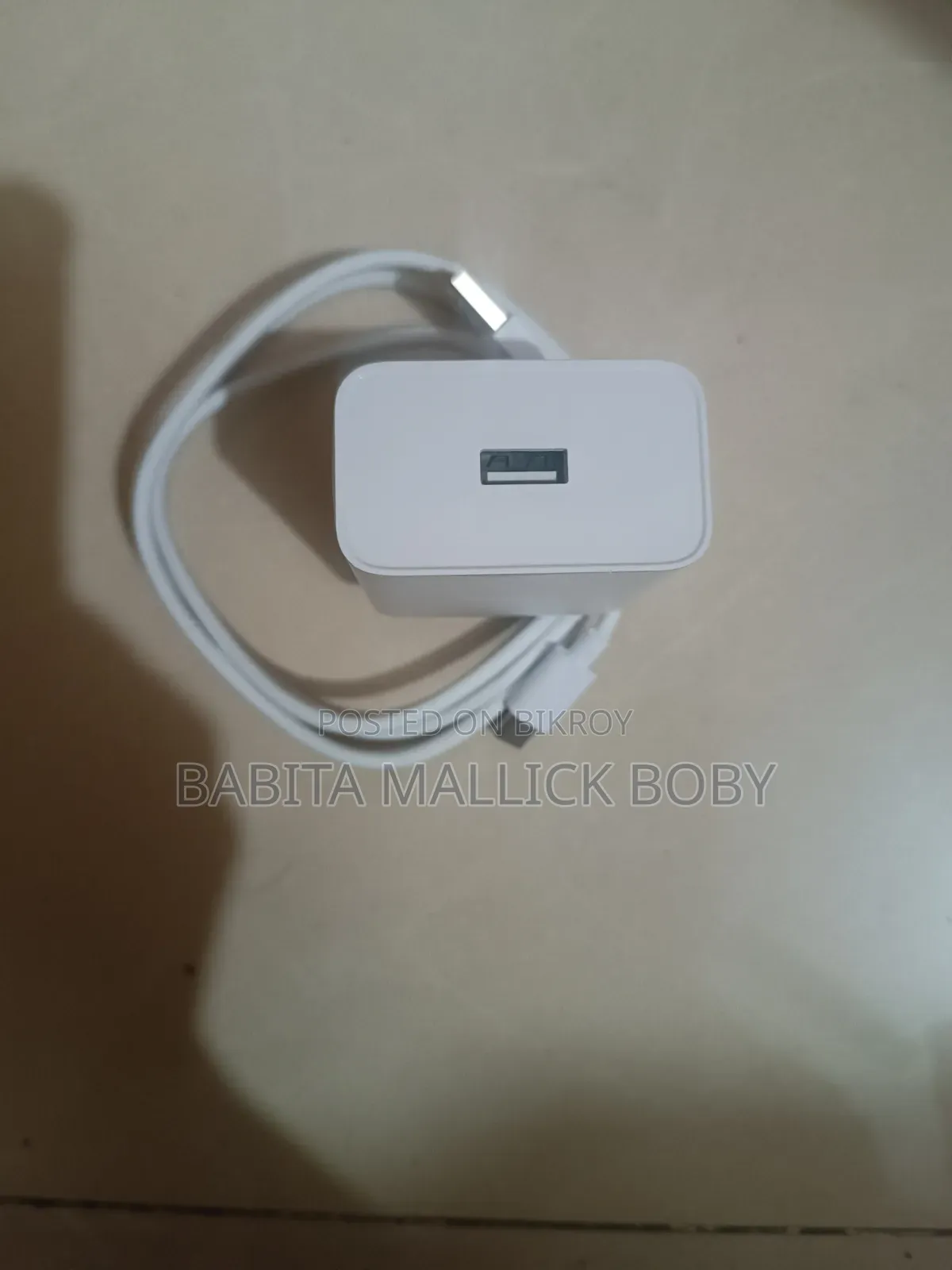৬৭ ওয়াট সুপার ফ্ল্যাশ চার্জার রিয়েলমির জন্য