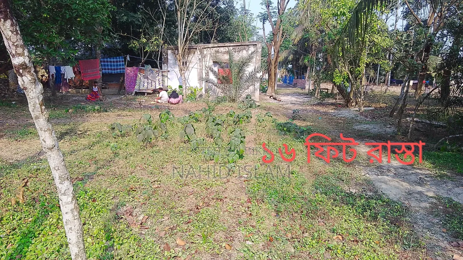 বিশ্বরোড টেক্সটাইল কলেজের সামনে নিজের ৪ কাঠা জমি বিক্রয়