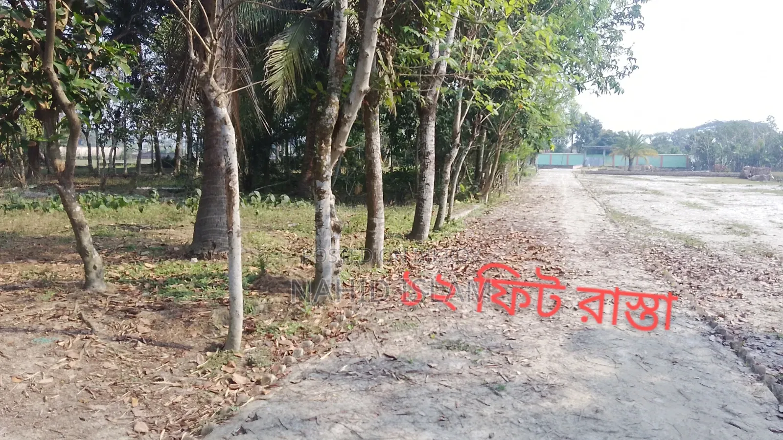 বিশ্বরোড টেক্সটাইল কলেজের সামনে নিজের ৪ কাঠা জমি বিক্রয়