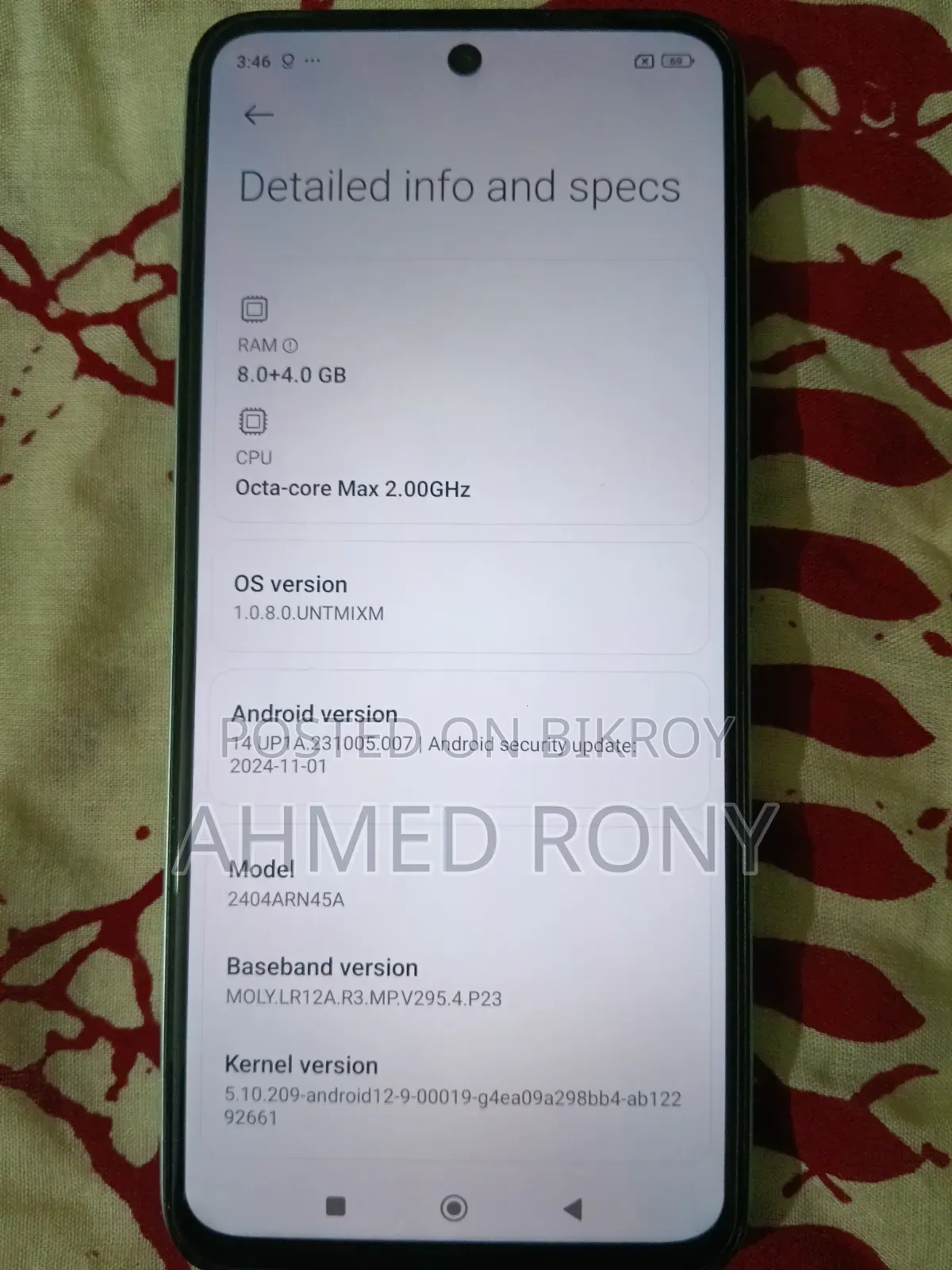 শাওমি রেডমি ১৩ ১২৮ জিবি হোয়াইট