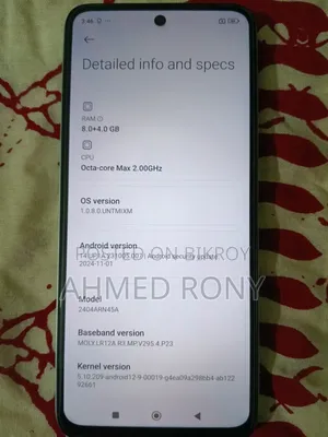 শাওমি রেডমি ১৩ ১২৮ জিবি হোয়াইট