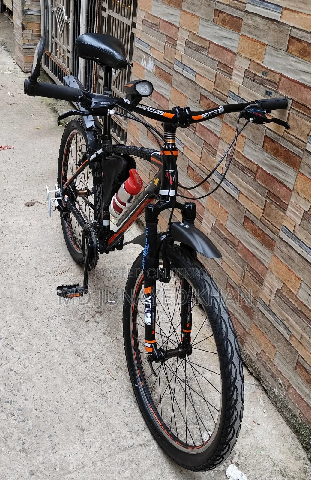 Veloce 6061 1.0 Aluminum Gear Cycle Fully Okay