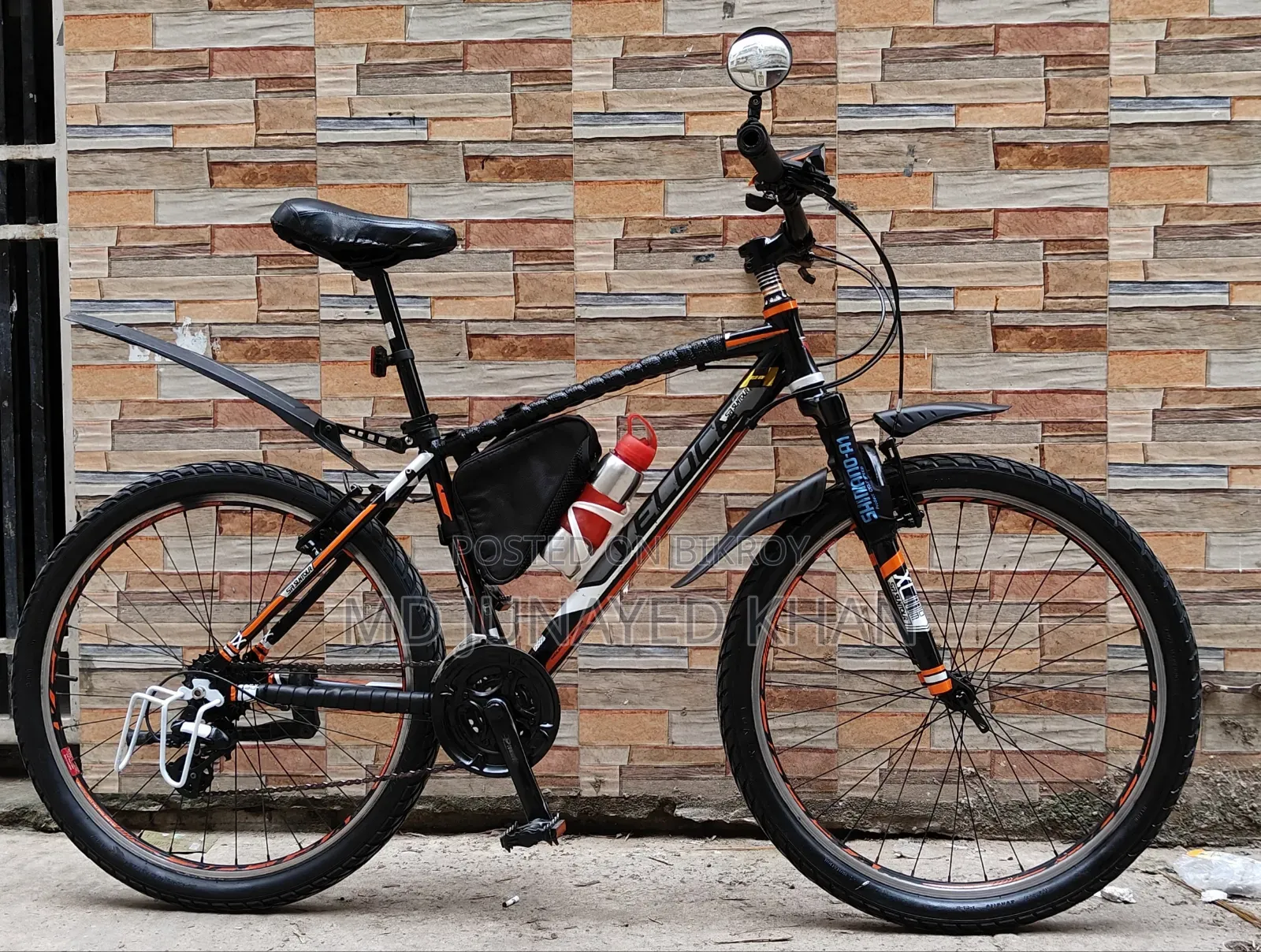 Veloce 6061 1.0 Aluminum Gear Cycle Fully Okay