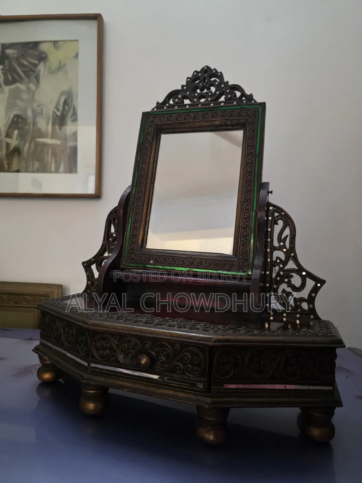 অর্গানাইজার বক্স