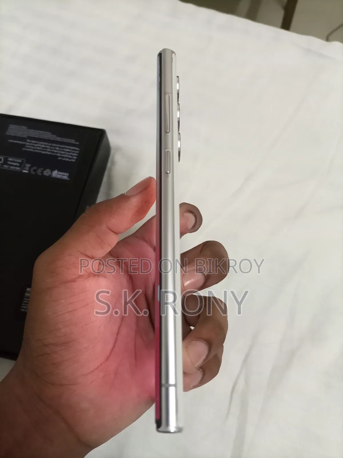 New Samsung Galaxy S22 Ultra 256 GB White