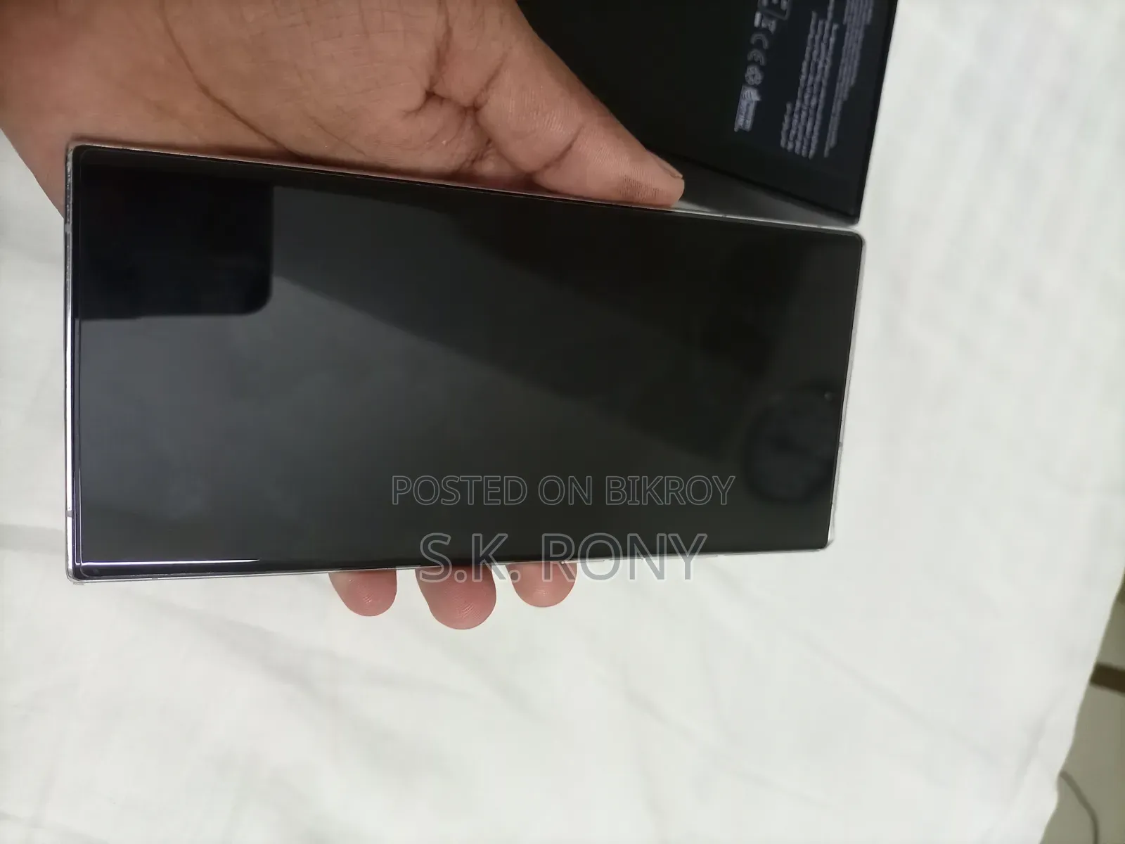 New Samsung Galaxy S22 Ultra 256 GB White