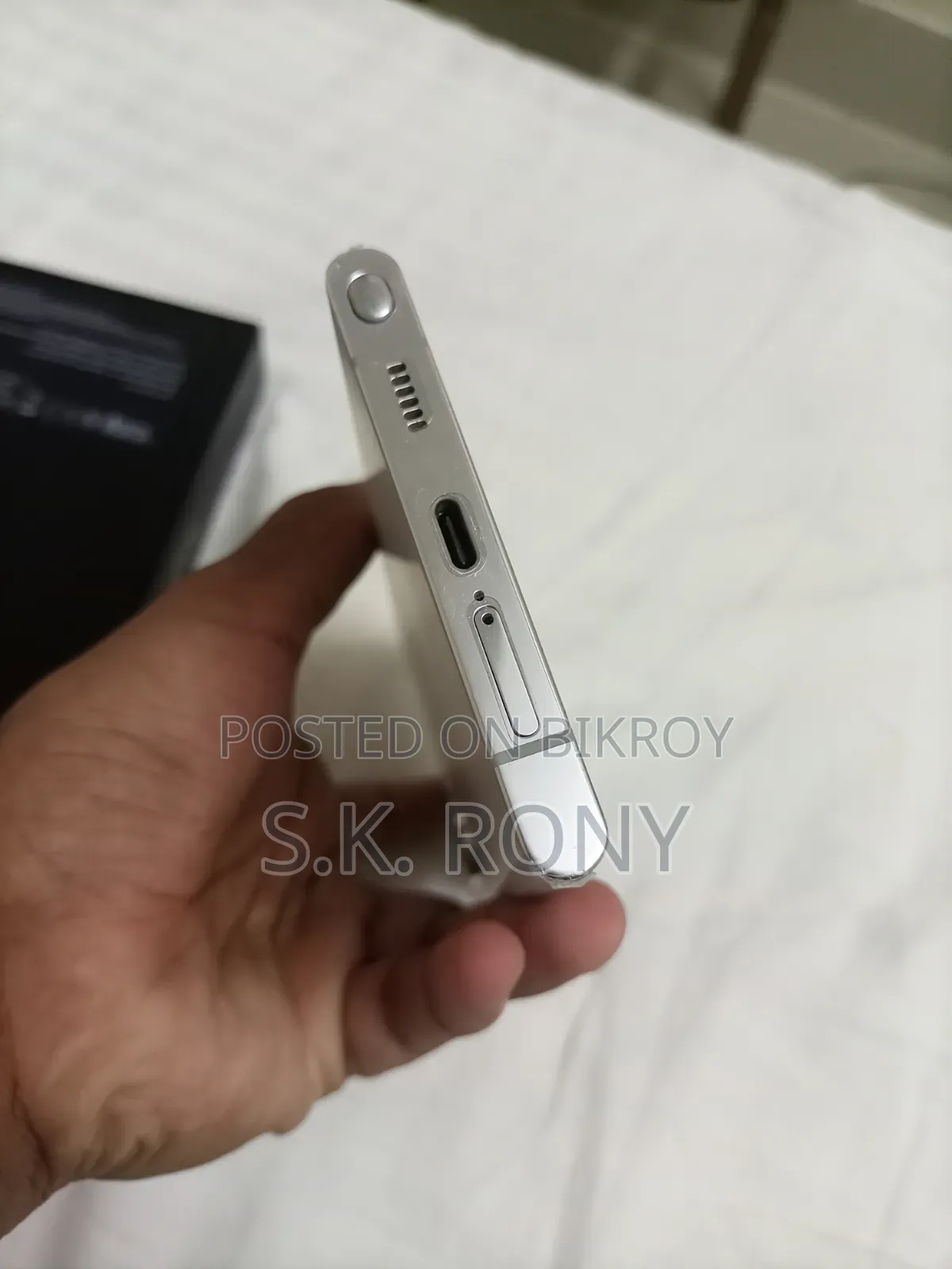 New Samsung Galaxy S22 Ultra 256 GB White