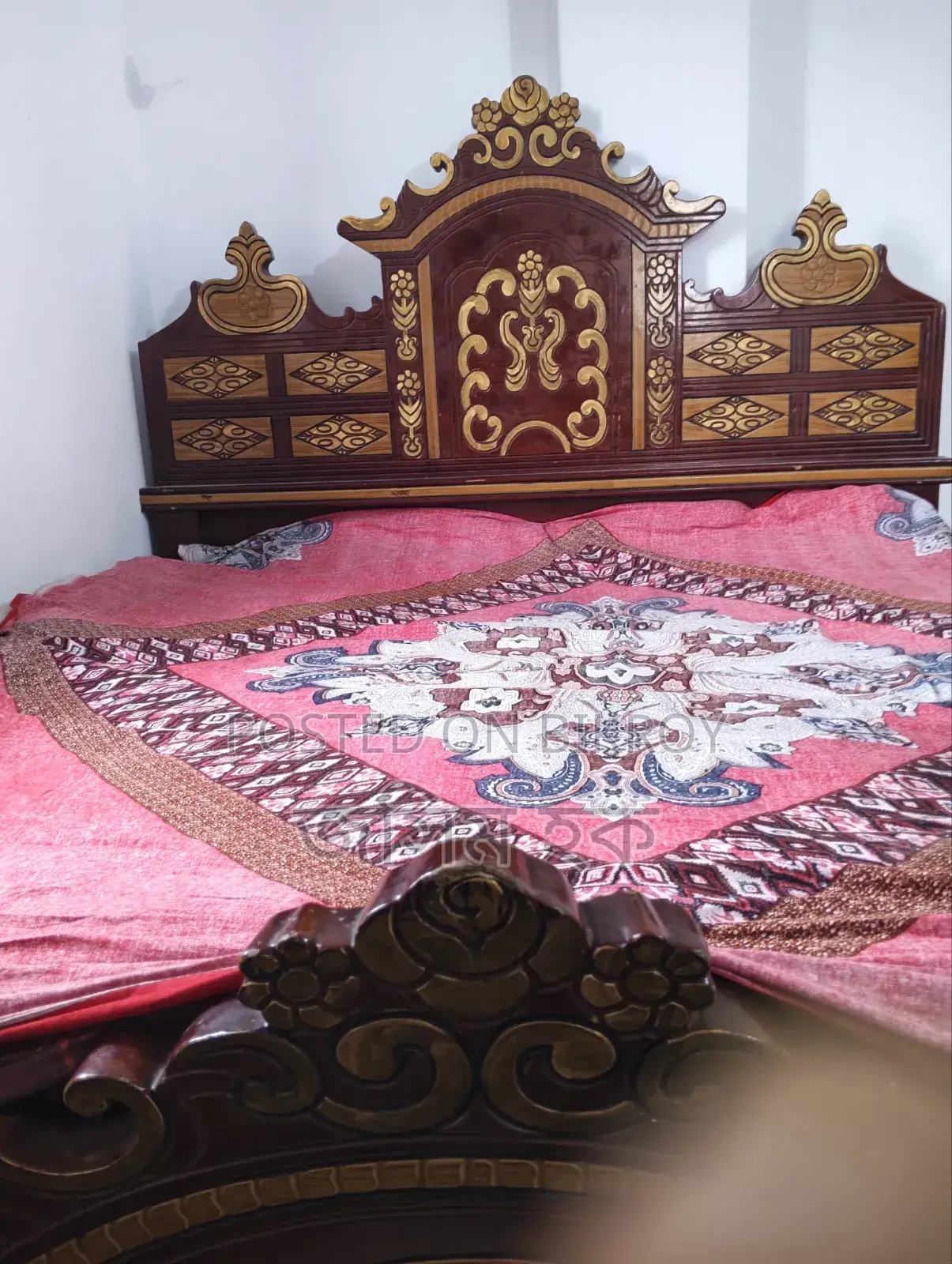 খাট আর ওড্রপ