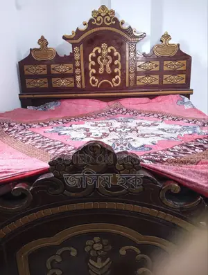 খাট আর ওড্রপ