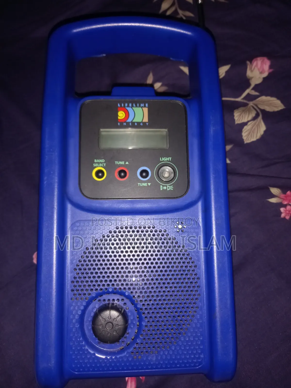 Lifeline Radio