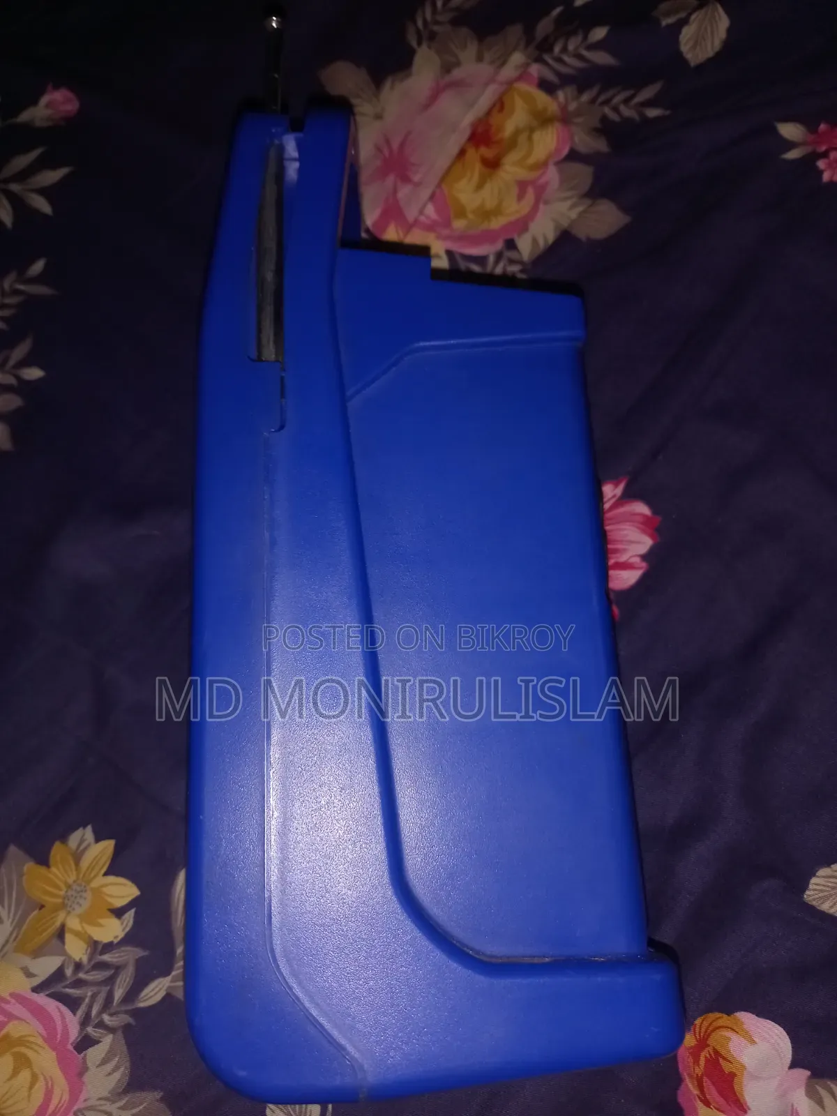 Lifeline Radio
