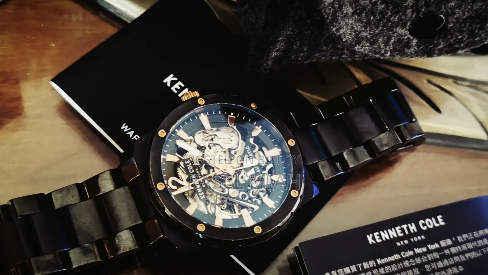 Kenneth Cole Automatic