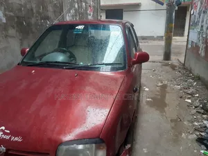 Nissan March 1992 Maroon