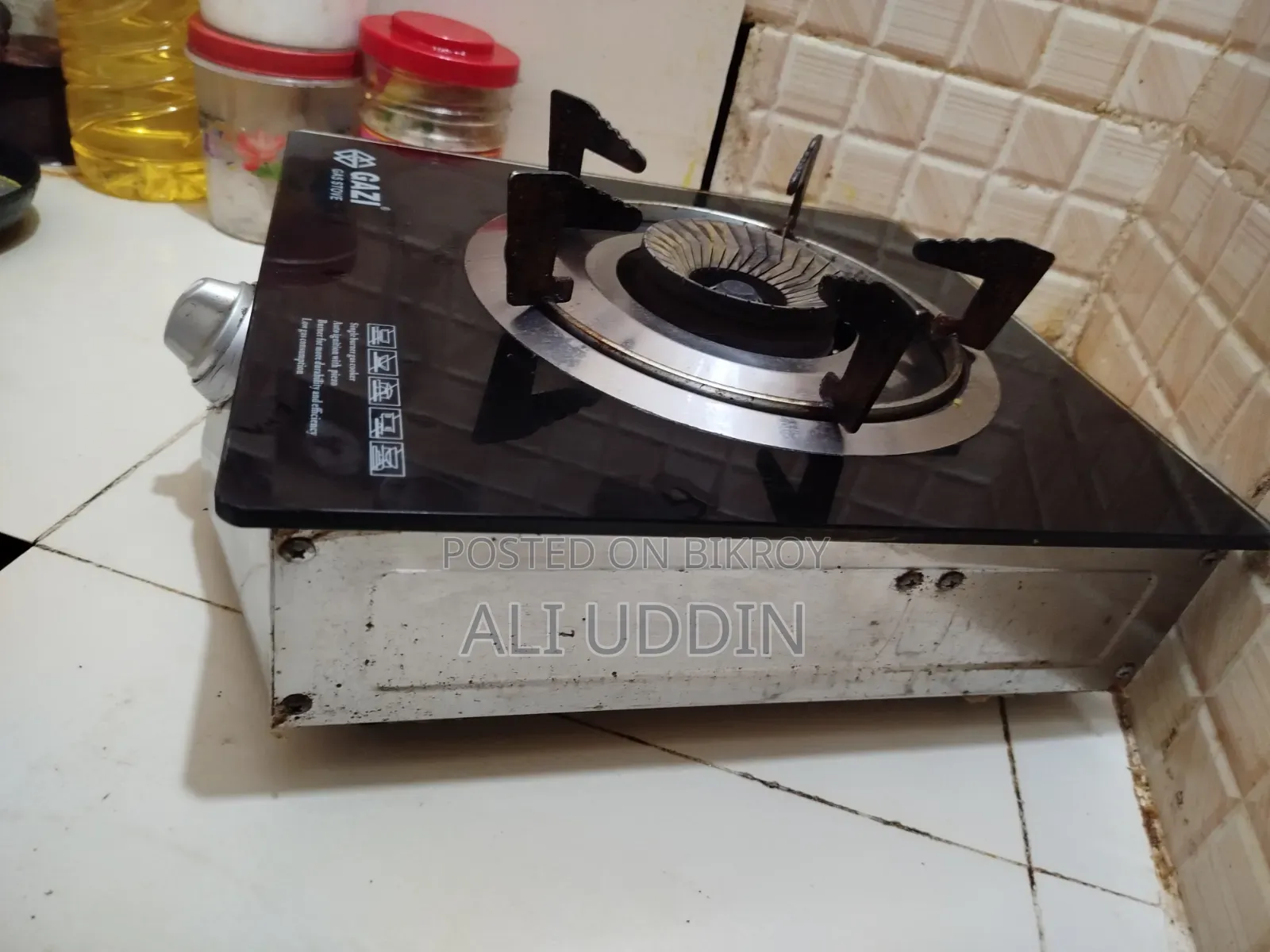 গ্যাস স্টোভ/ডাবল বার্নার