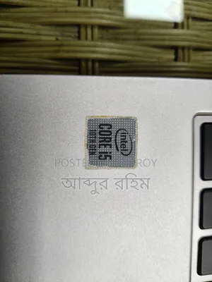 Laptop 8GB Intel Core I5 SSD 256GB