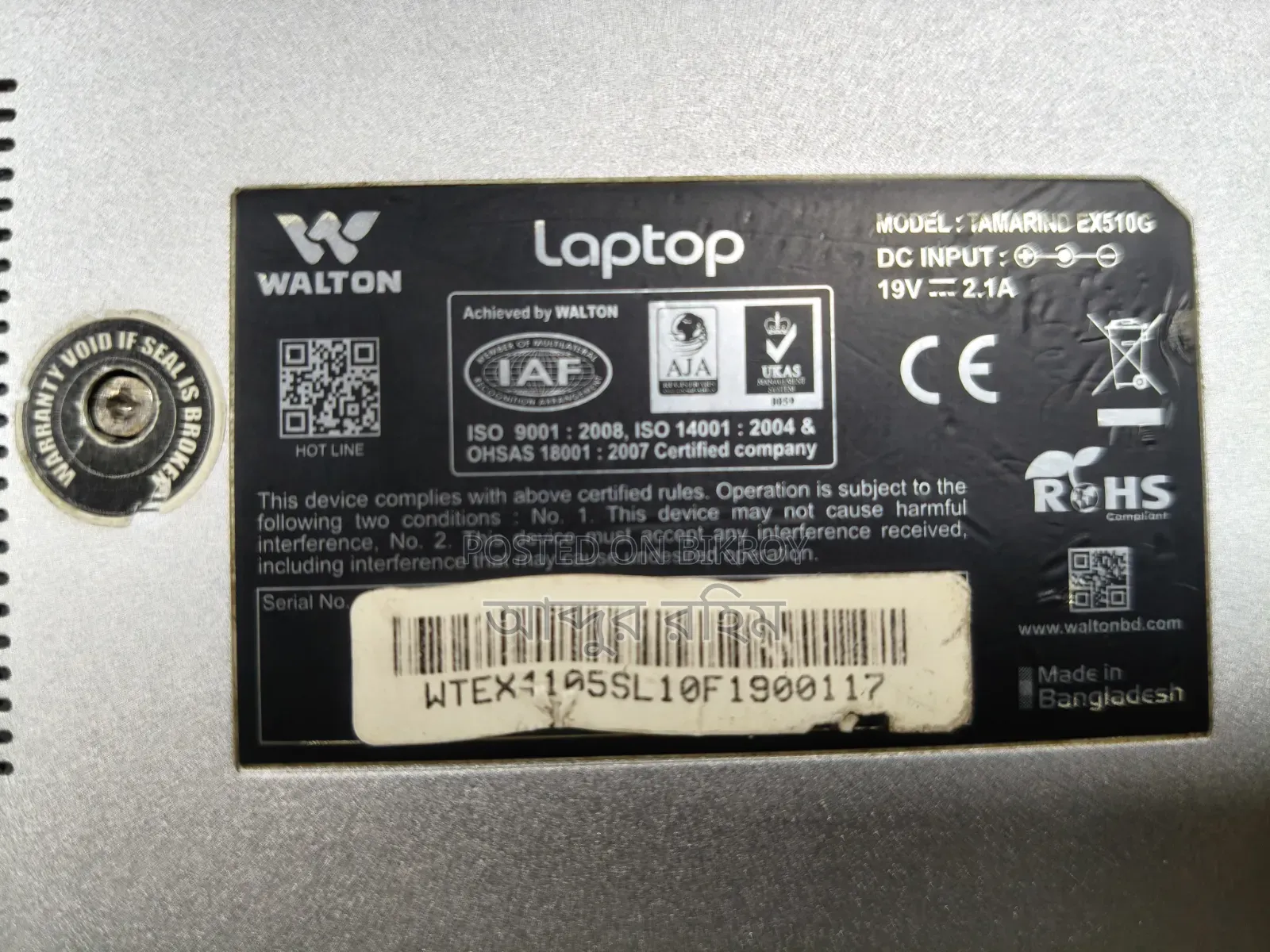 Laptop 8GB Intel Core I5 SSD 256GB