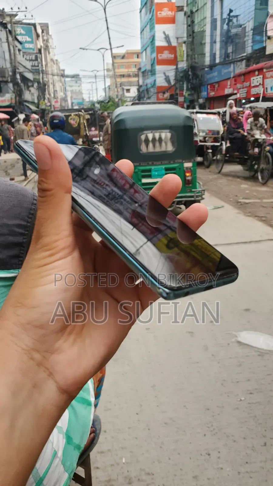 OnePlus Nord CE 5G 128 GB