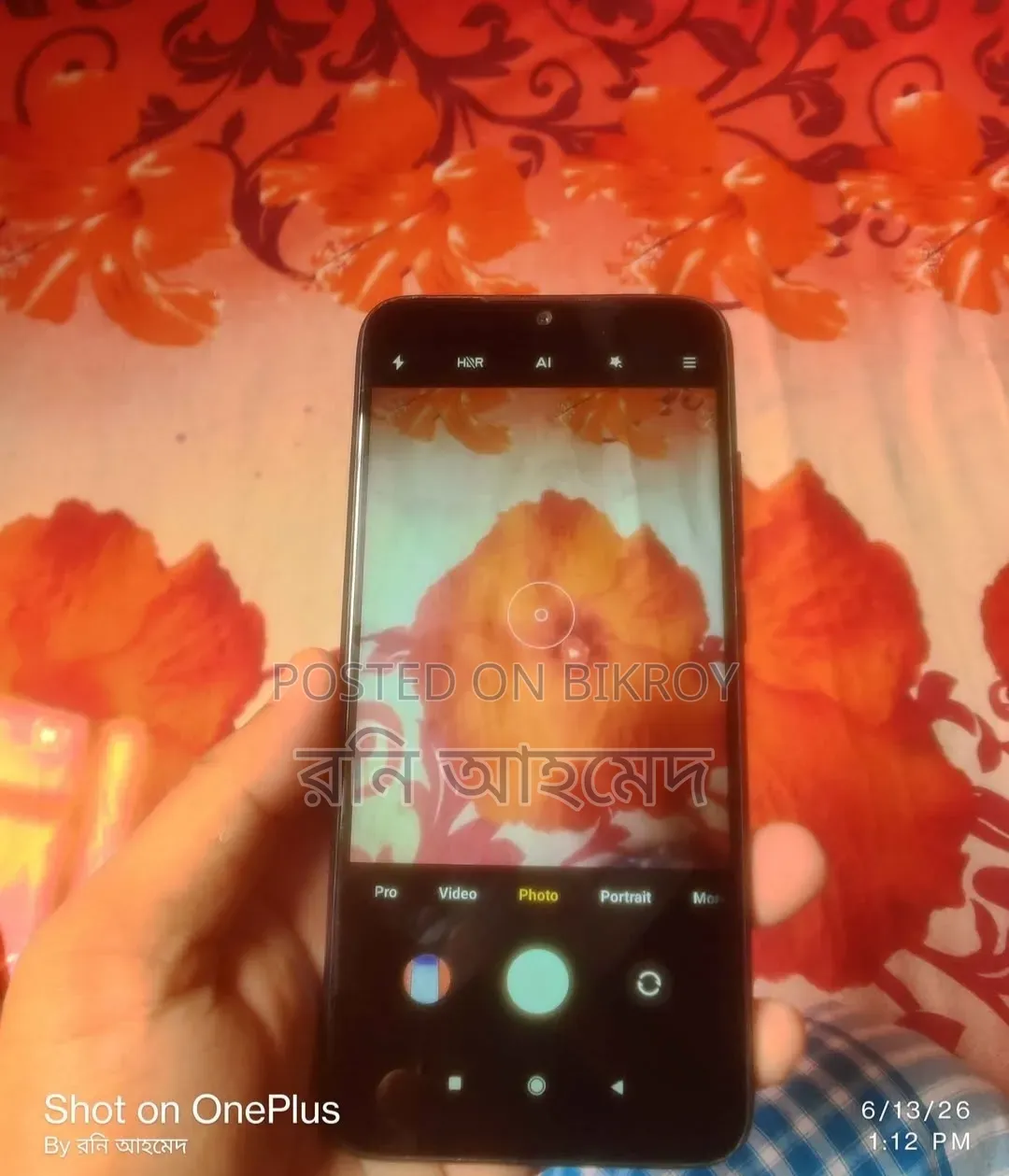 Xiaomi Redmi 7 32 GB Blue